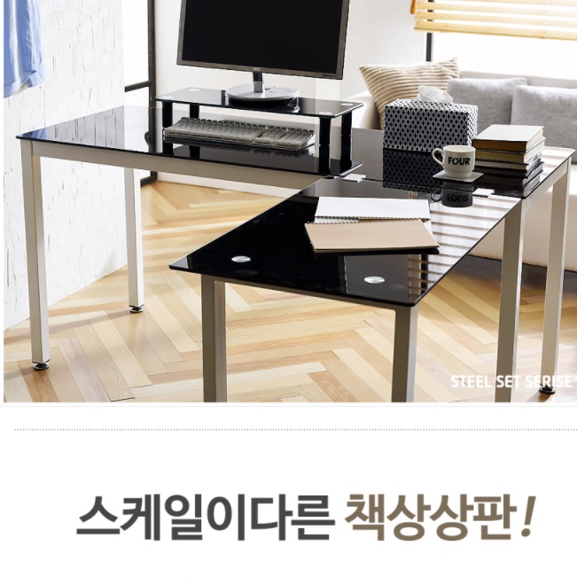 기역자 모서리 테이블 1200 기억자 L자 코너책상 ㄱ자 코너형 책상 엘자 기역 기억 엘자형 이미지 8