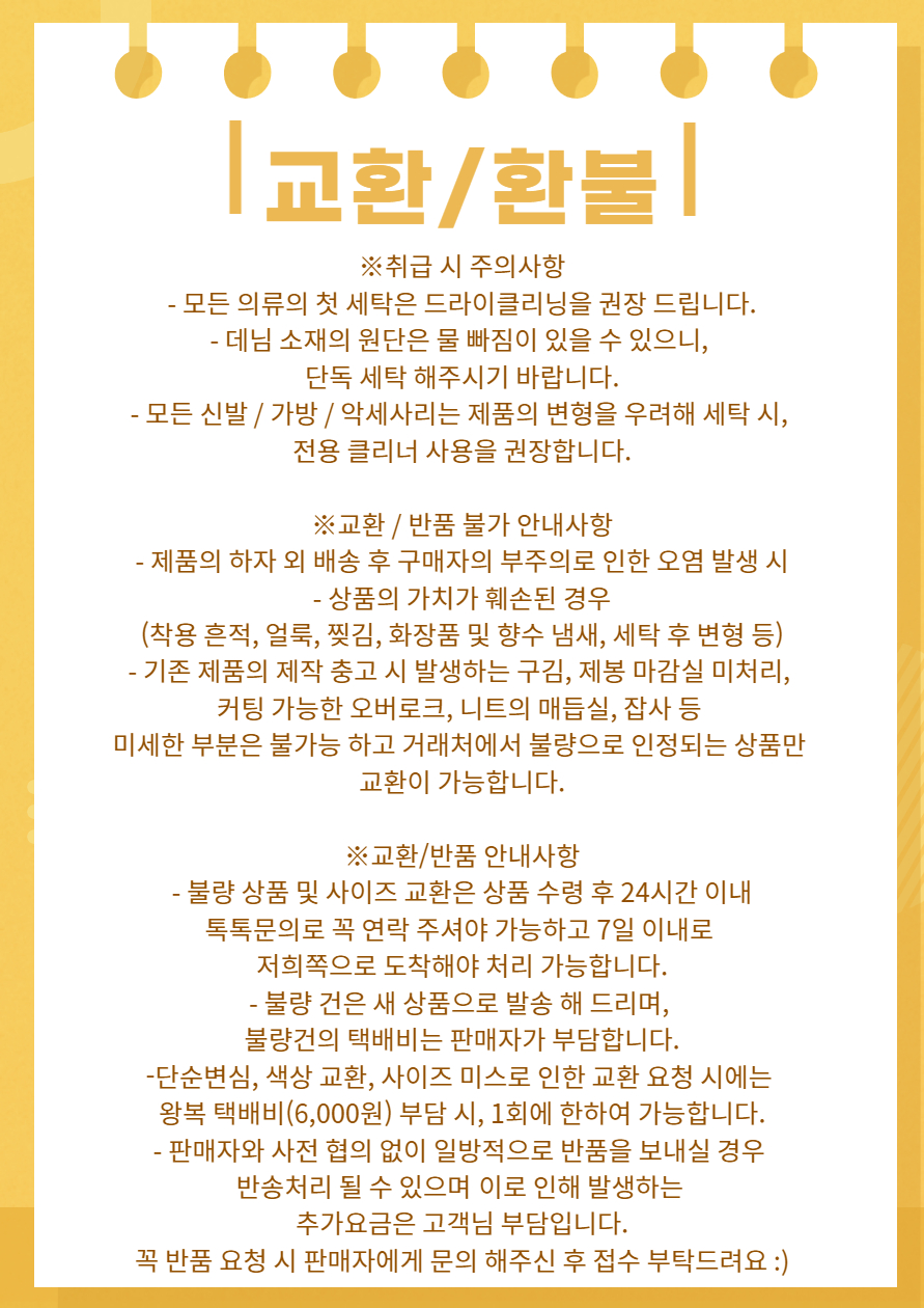 슈퍼 3부 레깅스 필라테스복 요가복 필라테스옷 요가 필라테스 하의 바지 상세 이미지 32