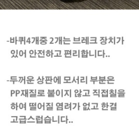 이동형 원형 협탁 바퀴 달린 테이블 이동식 티테이블 사이드
