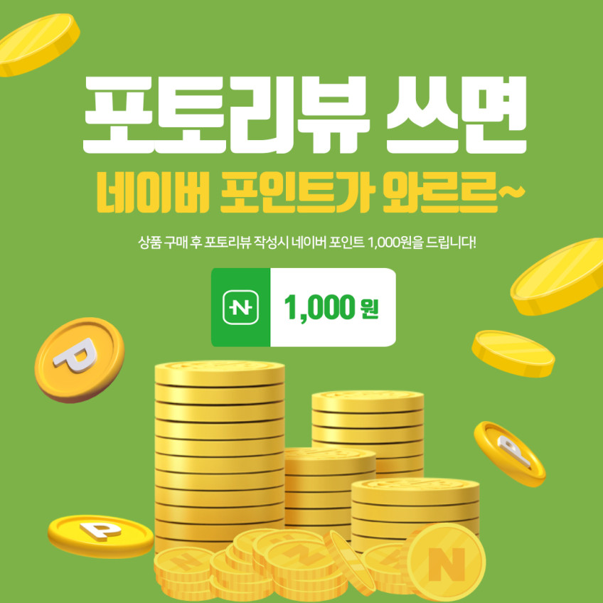 아이리버 칫솔살균기 휴대용 칫솔살균기 충전식 TBS-330U 판매처 상세 정보 이미지 1