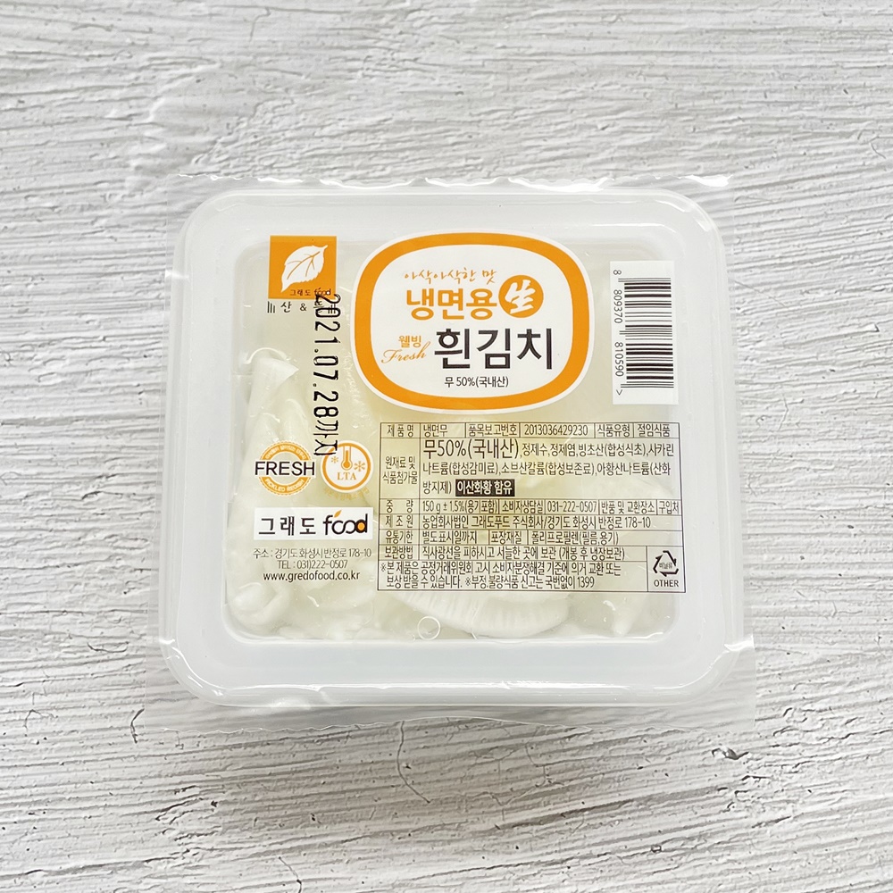 그래도푸드 일회용 냉면김치 냉면무김치 흰색 3인분 소포장 150g, 30개 - 상세 이미지 2