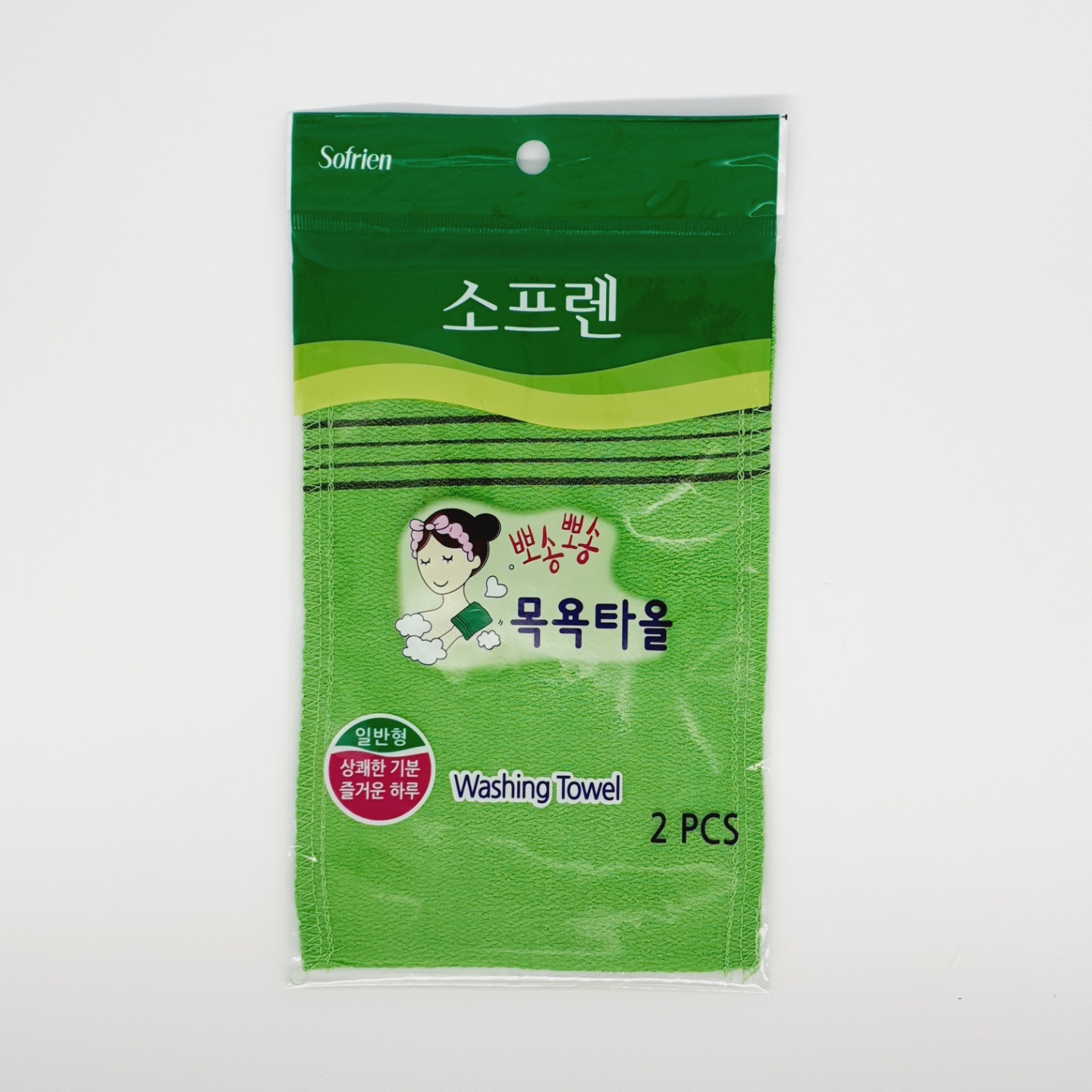 소프렌 목욕타올 특대형 2p (0580)