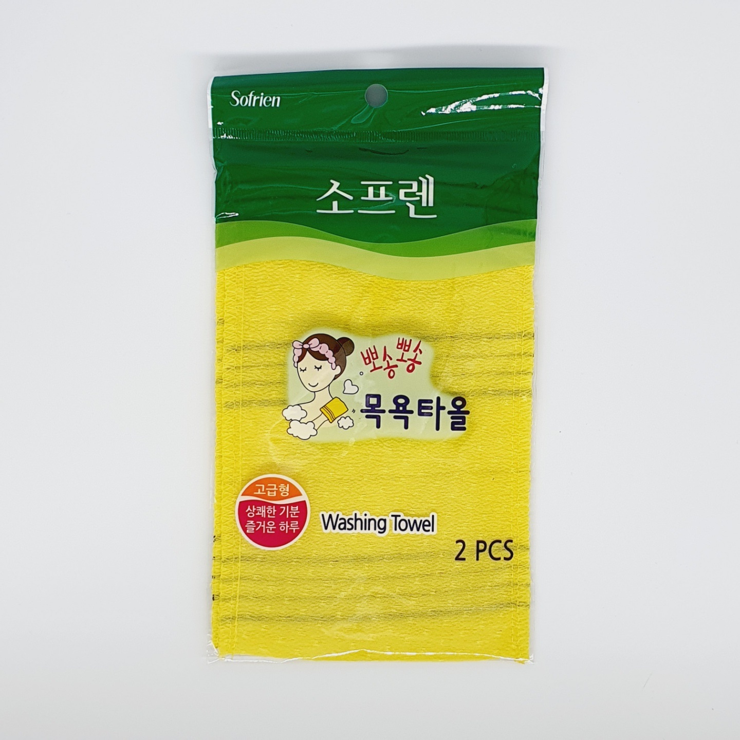 소프렌 고급목욕타올 특대형 2p (0573) / 목욕 때밀이 이태리타월 때수건 업소용 - 메인 이미지