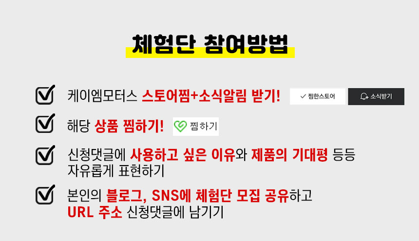 케이엠모터스 이미지