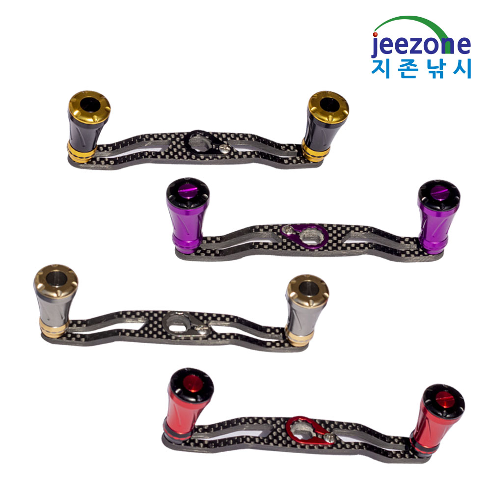 120mm 베이트릴 더블핸들 카본핸들 튜닝 파워핸들 - 상세 이미지 3