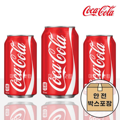 thumbnail-7
