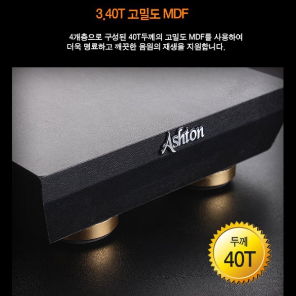 우퍼 스피커받침대 층간소음방지 스피커거치대  - 상세 이미지 5