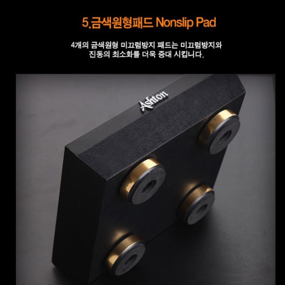 우퍼 스피커받침대 층간소음방지 스피커거치대  - 상세 이미지 4
