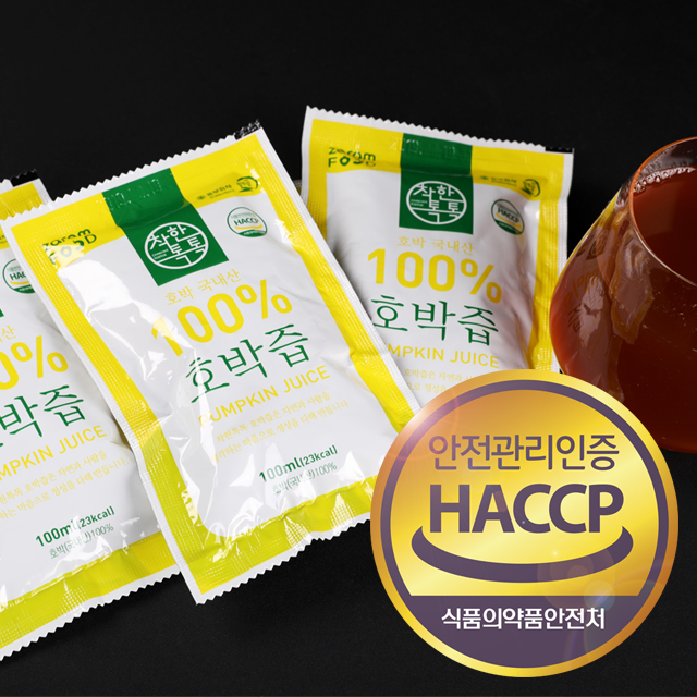 국산 100% 늙은 호박즙 100ml 30포 이미지 3
