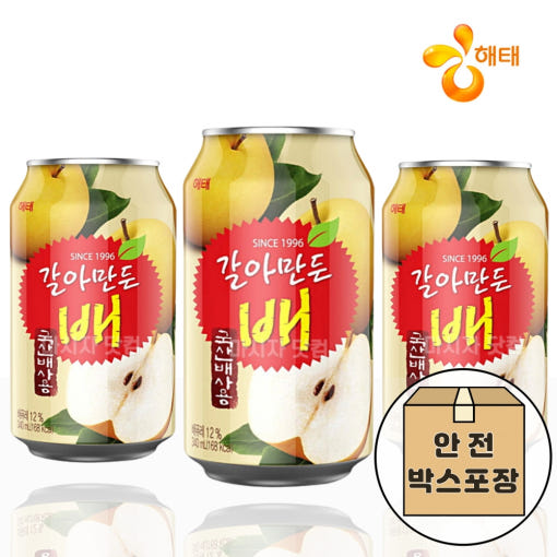 thumbnail-9