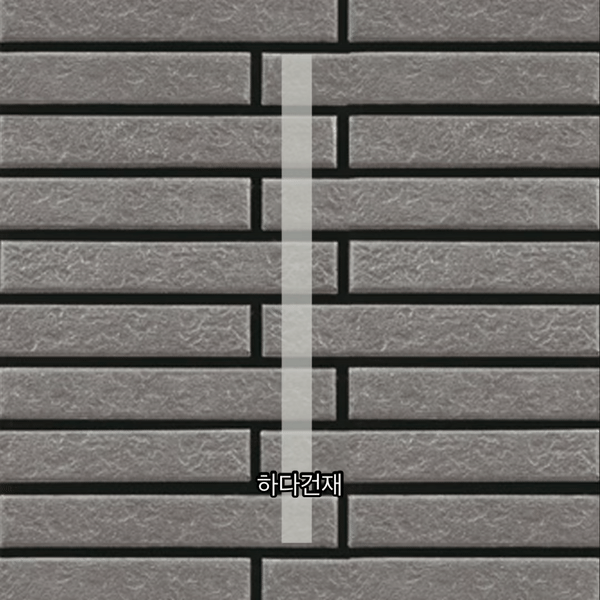 아이코트료와 윙보더타일 12M / 하다건재 일본타일 아이콧료와 ICOTRYOWA