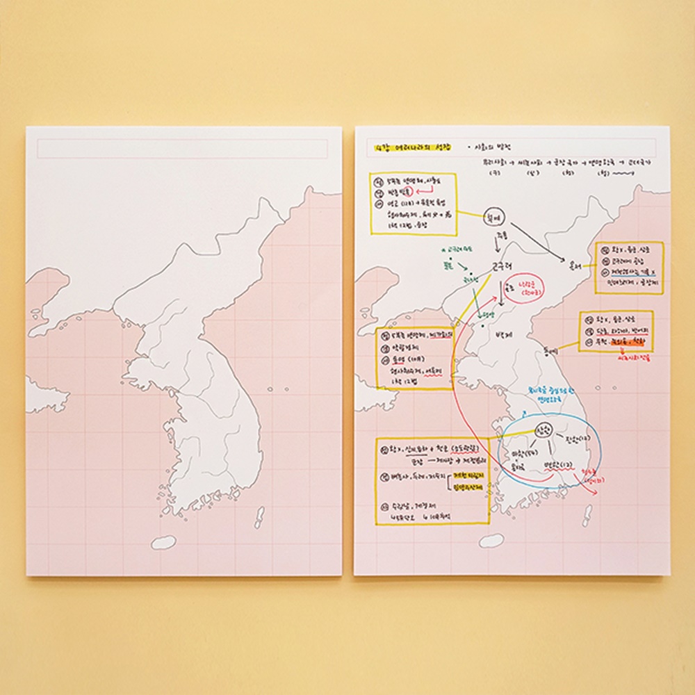A5 지도 메모 패드 한반도 한국 지도 지리 세계지도 공시생 떡메 떡매 떡메모지 이미지 8