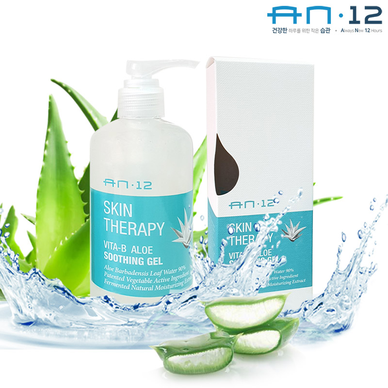 AN12 알로에수딩젤300ml 알로에90%겔 보습 진정 사용법 효과 이미지 4