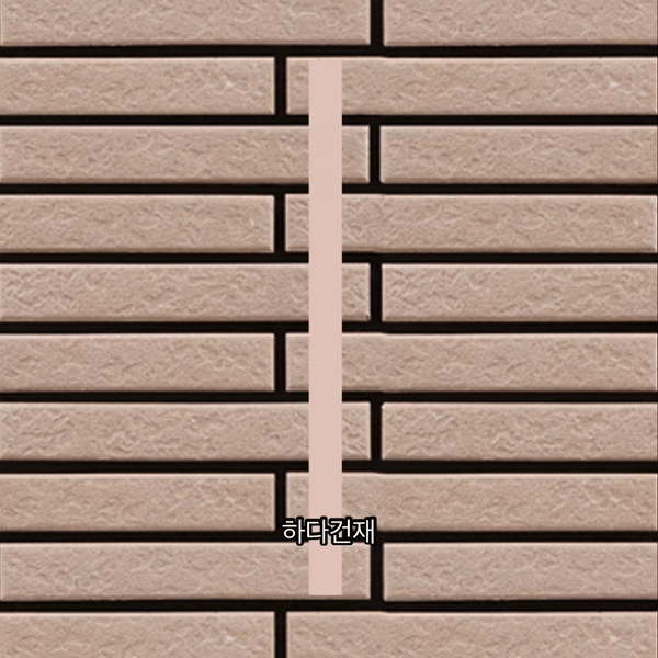 아이코트료와 윙보더타일 13M / 하다건재 일본타일 아이콧료와 ICOTRYOWA