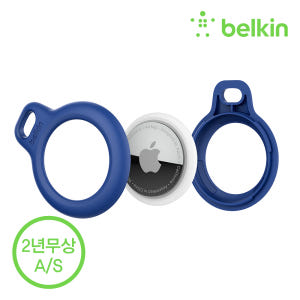 벨킨 에어태그 보호 케이스 홀더 키링 F8W973bt 2세대 호환 개봉기 | 실사용 후기 - 상품 이미지 3