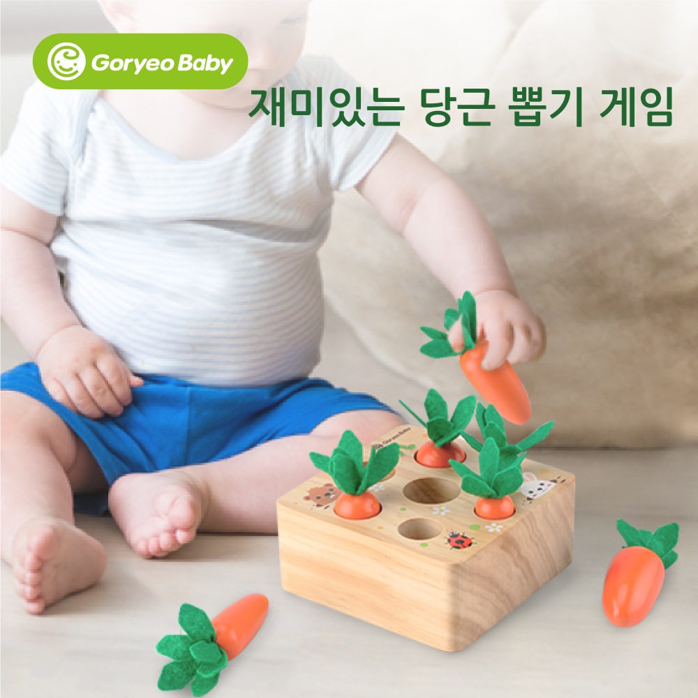 상품 이미지 10