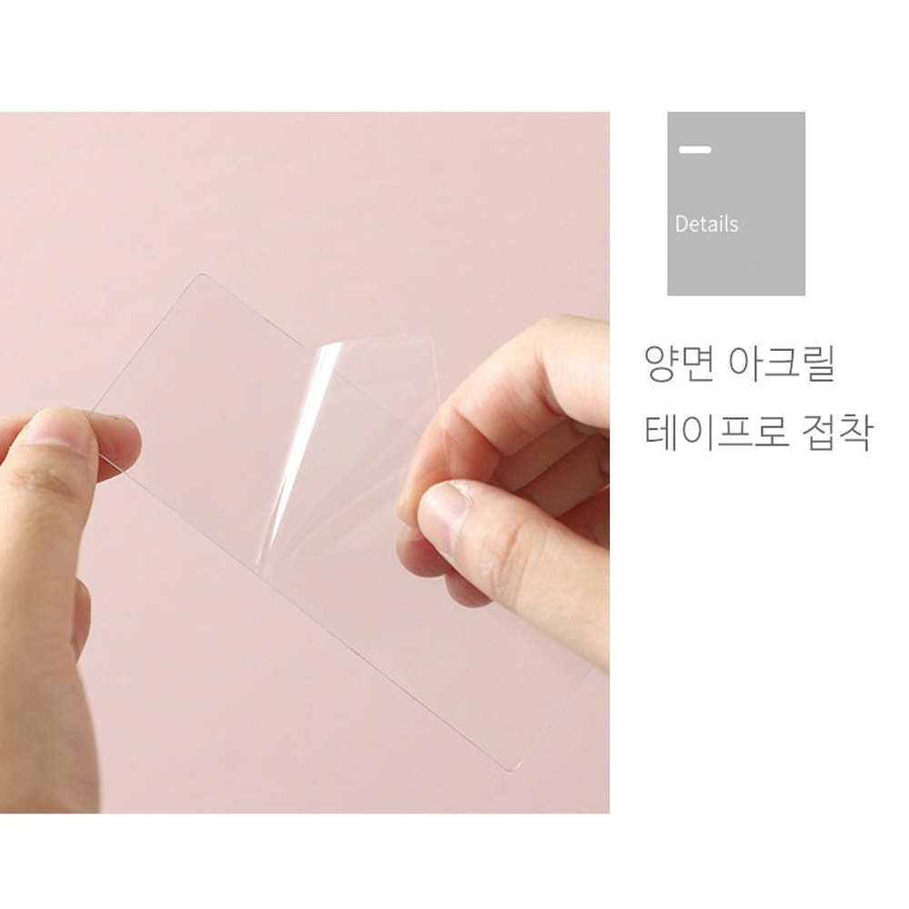 코드 선정리 멀티탭 전선 고정 책상 컴퓨터 콘센트 케이블 전기 선 줄1개 - 상세 이미지 4