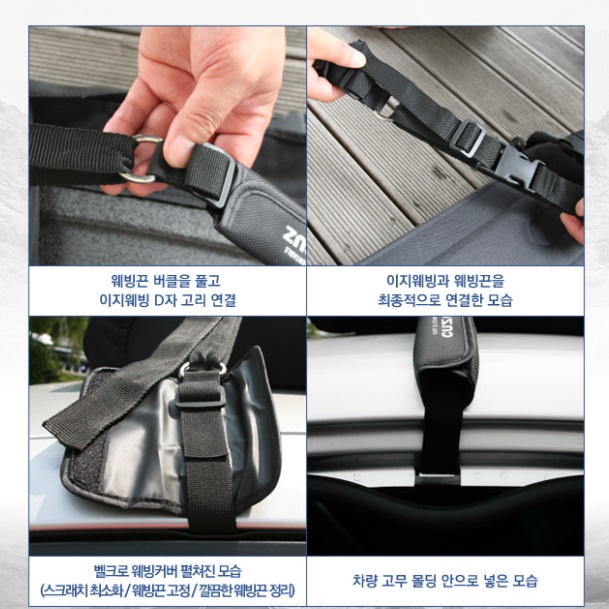 캠핑 루프백 캠핑용 루프캐리어 차량 지붕 자동차 루프박스 - 상세 이미지 2