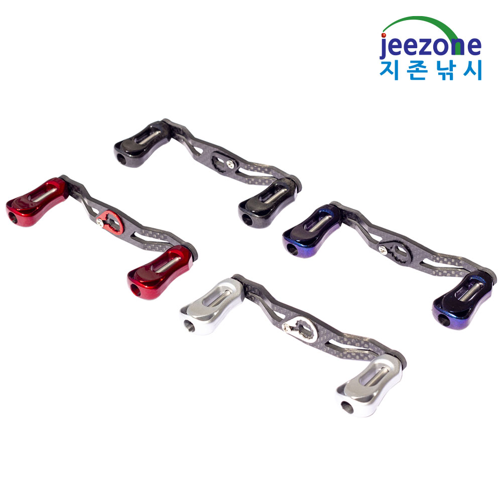 베이트릴 카본 더블핸들 튜닝핸들 사용법 구매 꿀팁