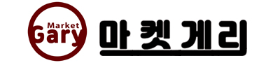 항정살 보리먹인 돼지 통항정살 수육 김치찜 천겹살 구이 덮밥 캠핑 음식 요리 고기 특수부위