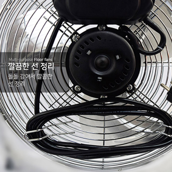 공장 현장 공장용 선풍기 바닥선풍기 낮은 앉은뱅이 바닥형 선풍기 - 상세 이미지 4