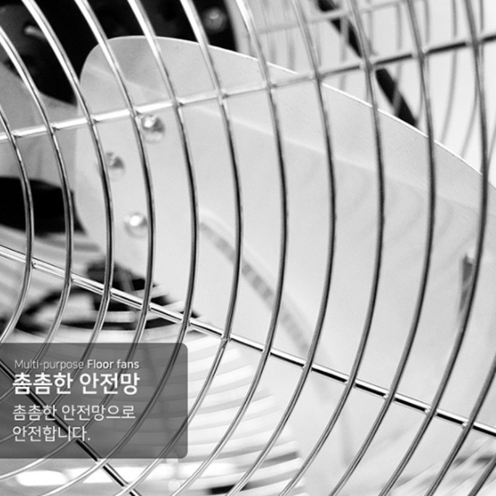공장 현장 공장용 선풍기 바닥선풍기 낮은 앉은뱅이 바닥형 선풍기 - 상세 이미지 5