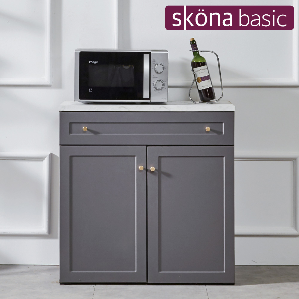 스코나 레이츠 홈카페 800 서랍 주방수납장 렌지대 냉장고장 부엌 틈새장 펜트리장