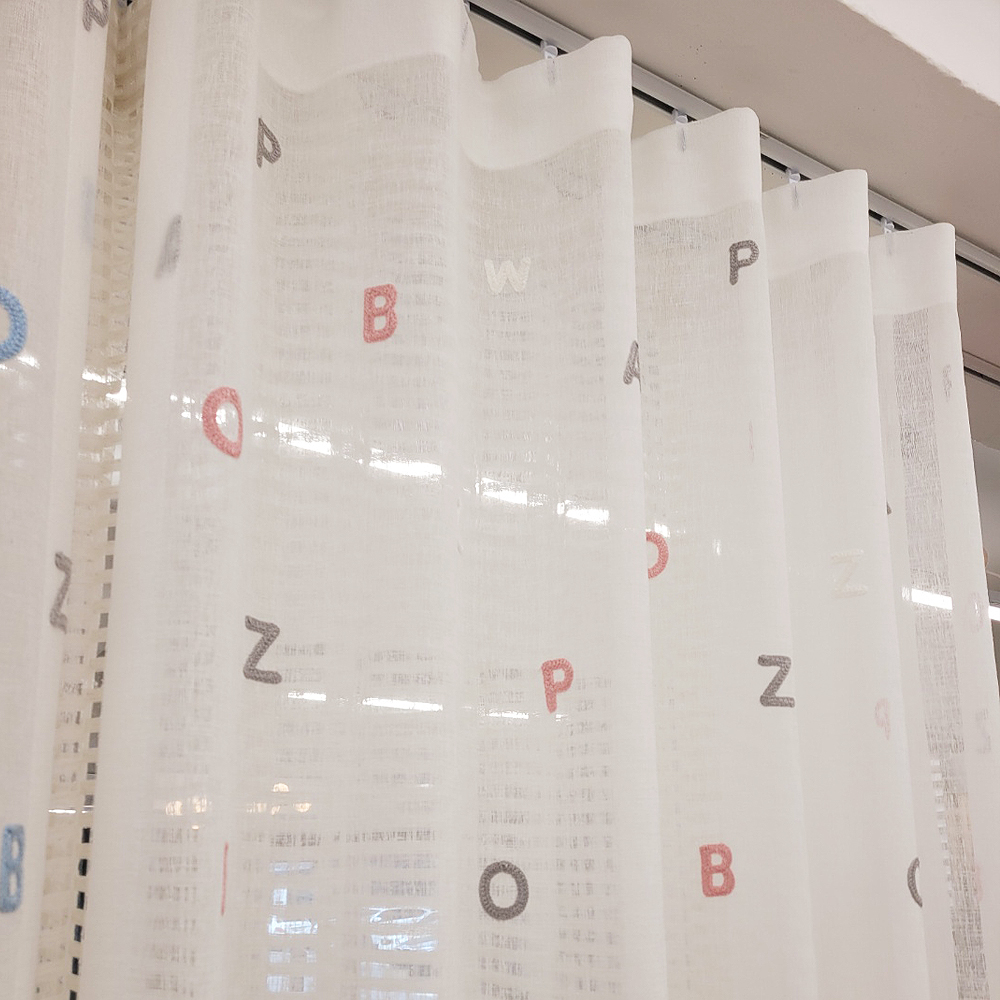 알파벳 자수 아이방커튼 어린이 유아 키즈 (맞춤)속커튼