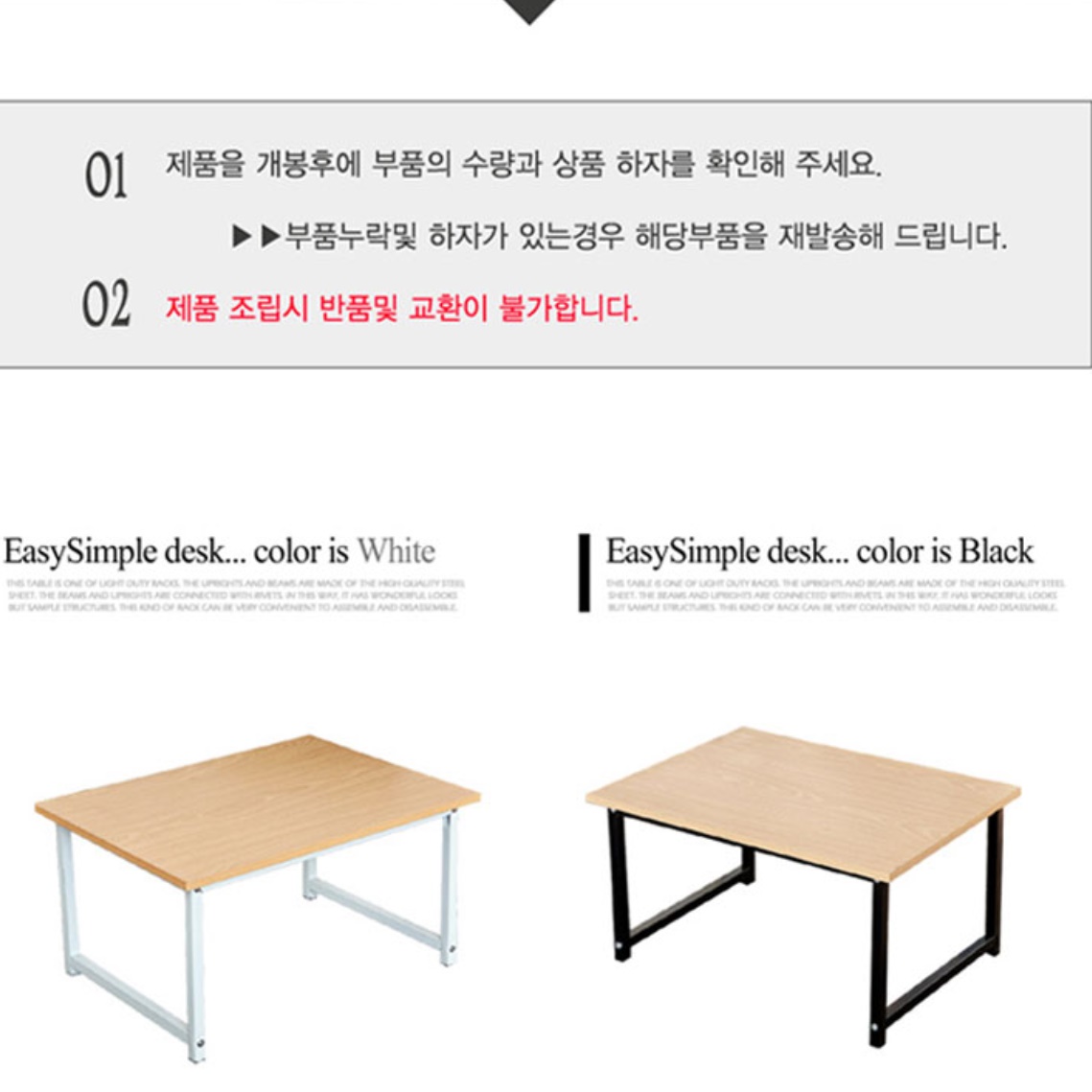 거실용탁자 미니티테이블 엔틱 쇼파 테이블 낮은테이블 작은 원목 좌탁 좌식 로우 소파