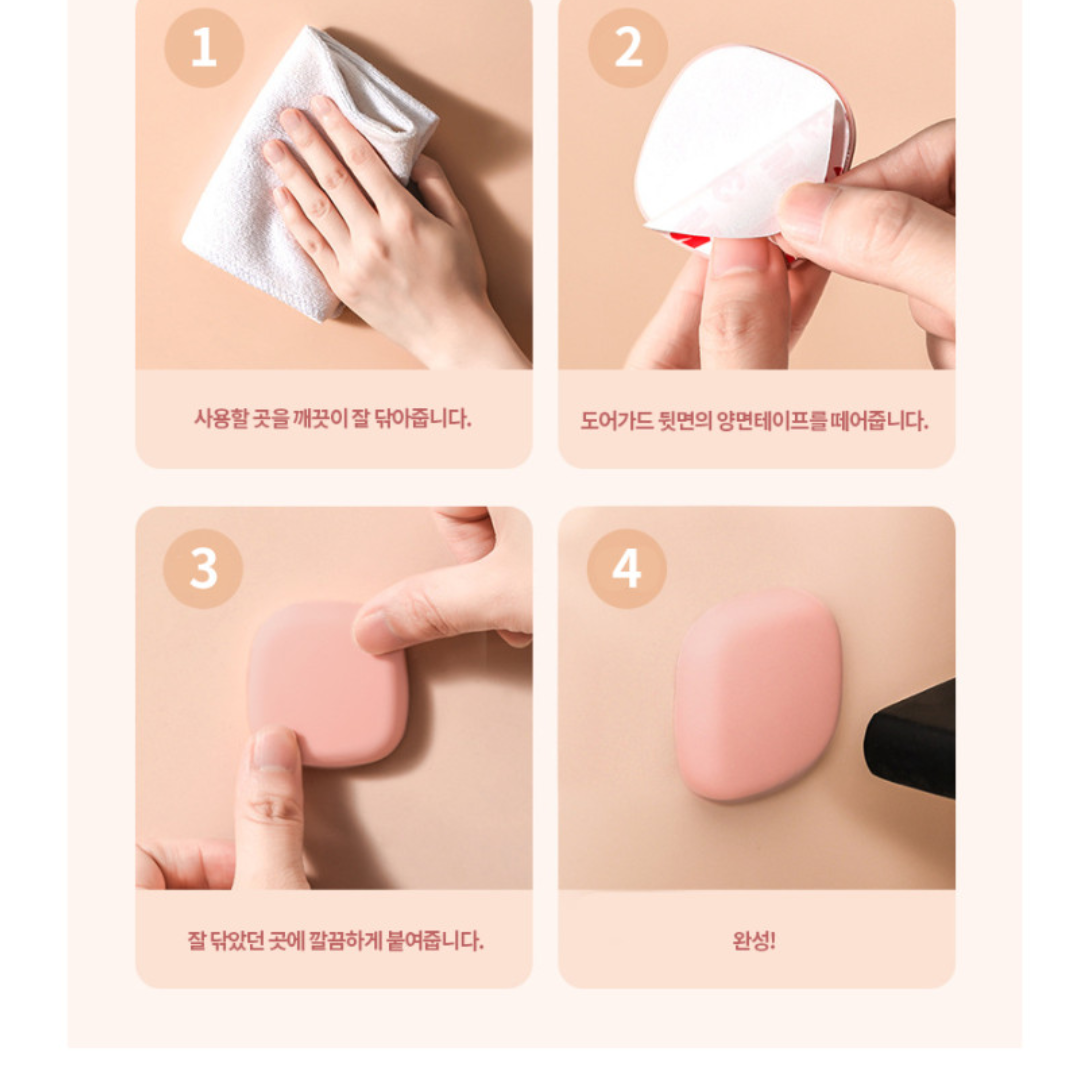문 찍힘 방지 방문 소리 스폰지 방 문콕 가드 문쿠션 찍힘 문 충격 스펀지 안전 쾅 쿠션 - 상세 이미지 5
