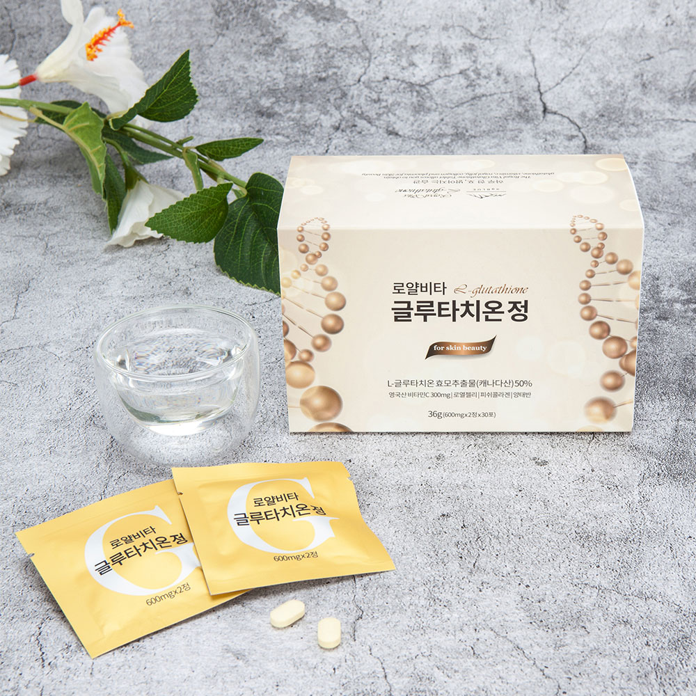 캐나다 로얄비타 리포좀 글루타치온 60정 3박스 글루타티온 효능 글로타치온 효과