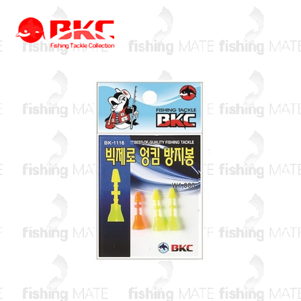 백경 빅제로 엉킴방지봉 BK 1116 찌 스토퍼 찌낚시채비 - 상품 이미지