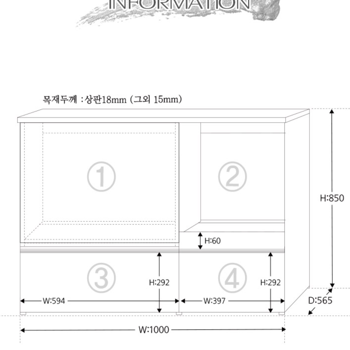 전기 밥솥 수납장 광파오븐 장 오븐렉 정리대 거치대 렌즈대 오븐대 받침대 다이 낮은렌지대 이미지 6