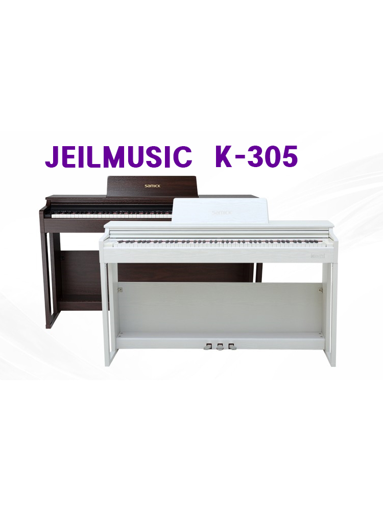 삼익악기 디지털피아노 K305