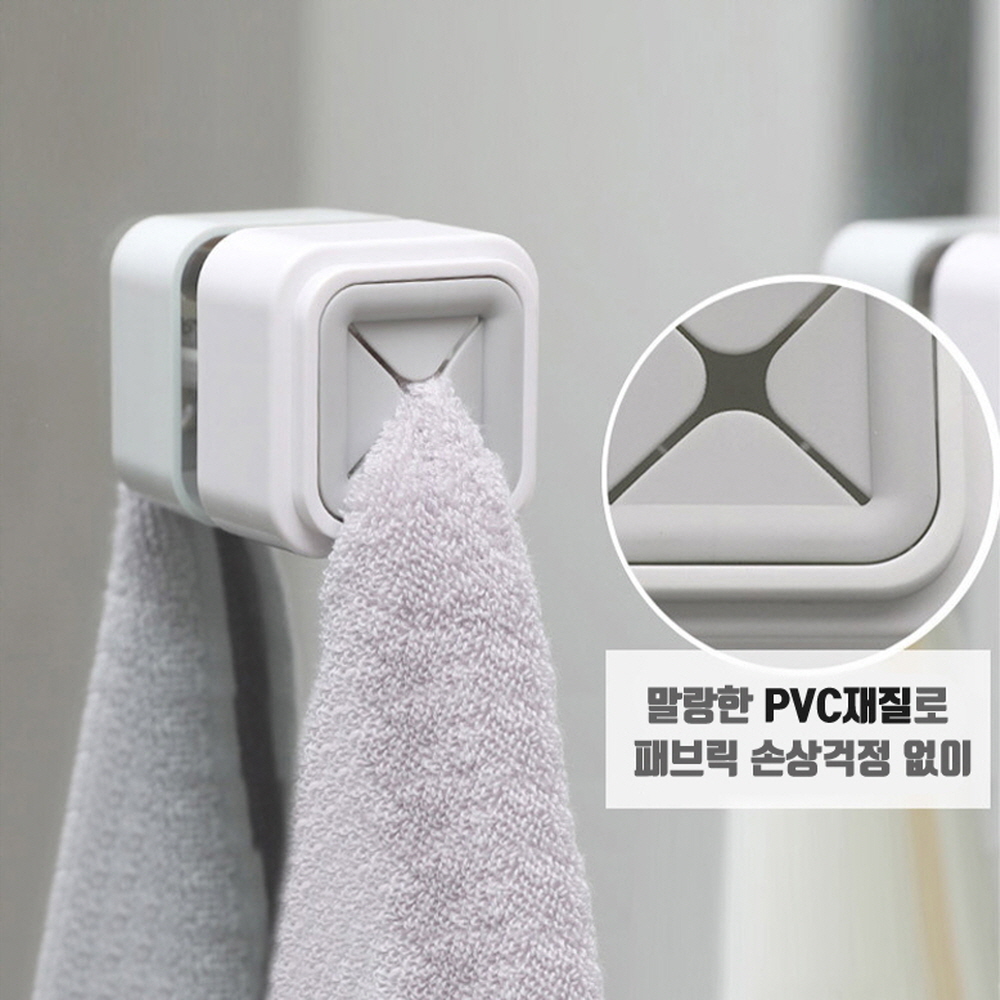 주방 싱크대 무타공 행주걸이 행주걸이 추천 주방용품 구매팁 행주걸이 사용법