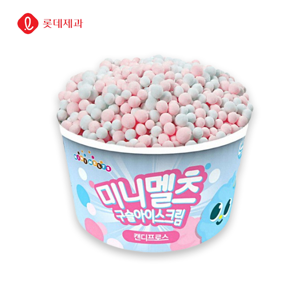 해피아이스 - 롯데 구슬아이스크림 캔디프로스 15개입 1박스 해피아이스 - 롯데 구슬아이스크림 캔디프로스 15개입 1박스
