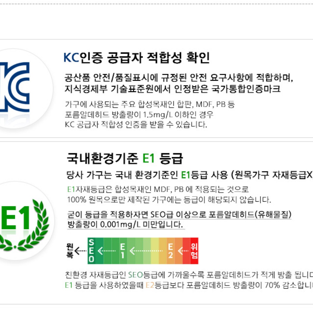 전기 밥솥 수납장 광파오븐 장 오븐렉 정리대 거치대 렌즈대 오븐대 받침대 다이 낮은렌지대 - 상세 이미지 3