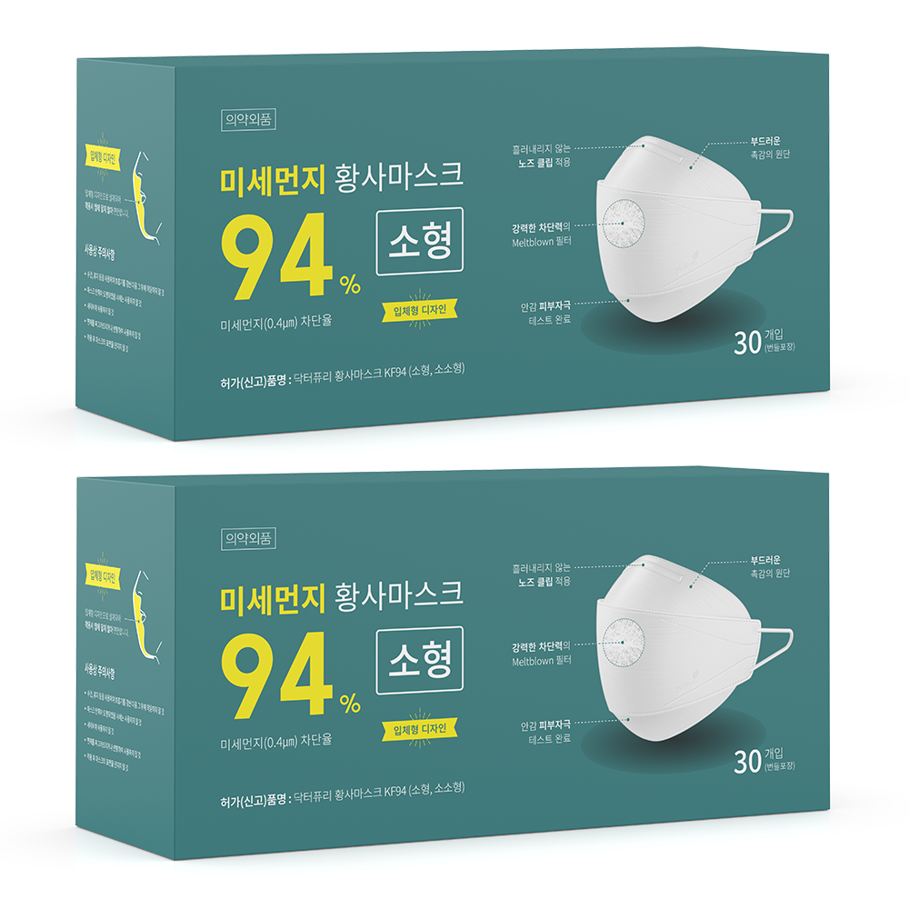 닥터퓨리 KF94 미세먼지 황사마스크 60매 (오리지널/뉴에스) 대형 - 상세 이미지 3