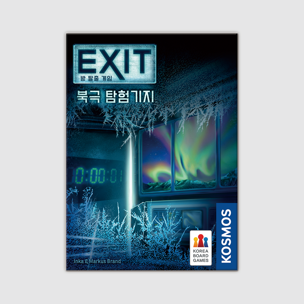 EXIT 방 탈출 게임: 북극 탐험 기지 보드게임 - 메인 이미지