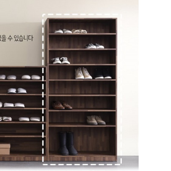 8단 붙박이 신발장 오픈형신발장 800 사무실신발장 나무 목재 학원 업소용 학교 회사 헬스장