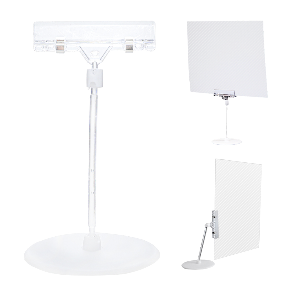 제품 사진 촬영 소품 배경지 조명 반사판 거치대 미니 홈 스튜디오 만들기 AD-07
