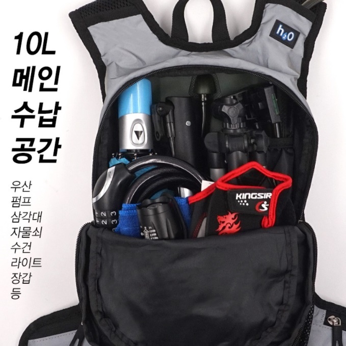 초경량 경량 등산가방 트래킹 캠핑용 미니 등산가방 소형 - 상세 이미지 3