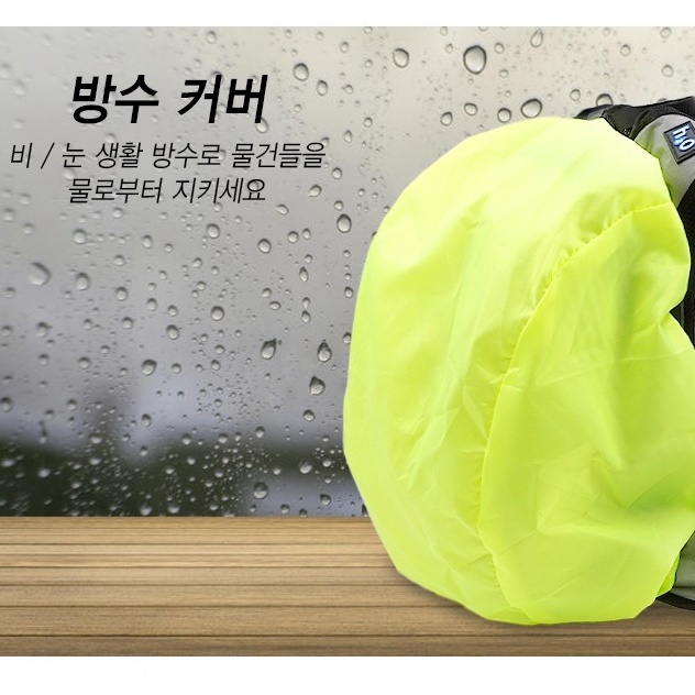 초경량 경량 등산가방 트래킹 캠핑용 미니 등산가방 소형 - 상세 이미지 4