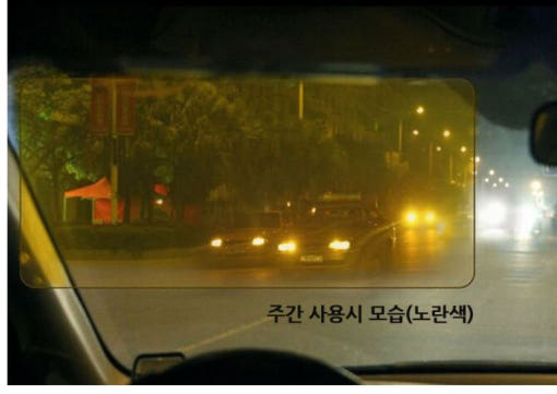 thumbnail-8