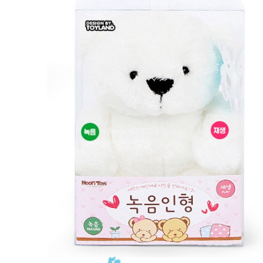 곰돌이 녹음 인형 말하는 곰인형 목소리 음성 녹음칩 누리베어 레코딩 여자 아이 아기 선물 - 상세 이미지 4