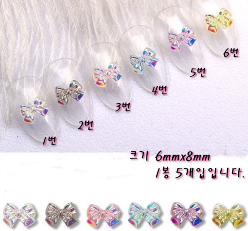 thumbnail-8