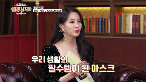 thumbnail-6