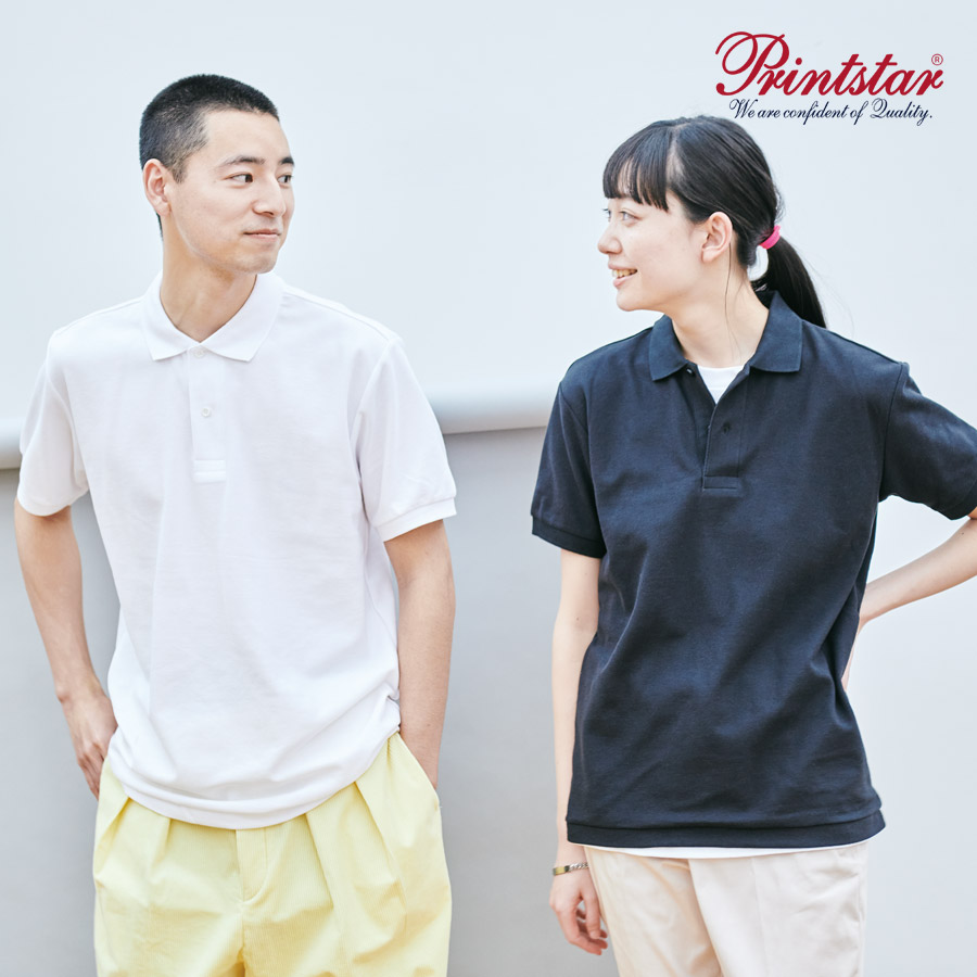 프린트스타 141-NVP TC폴로셔츠 단체티 반티 소량인쇄 1장도제작가능