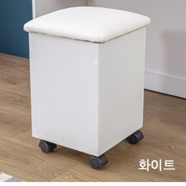 입식미니화장대 전신거울 화장대 수납 서랍형 원룸 스탠딩 폭좁은 높은 작은 연예인 600