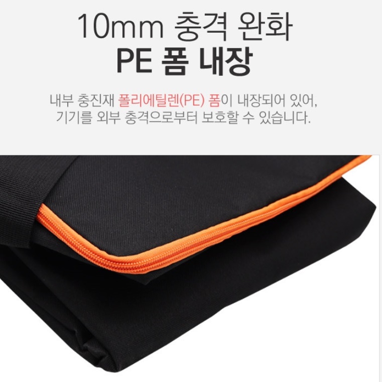 얼음 제빙기 가방 제빙기용 가방 제조기가방 ICEMAKER - 상세 이미지 5